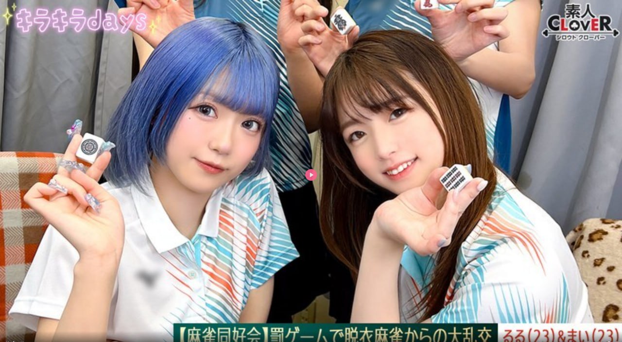 蝴蝶传媒appメイリン モデルコレクション メav青少年