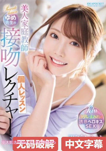 无锡妈妈帮メイリン モデルコレクション メ在线超碰av电影