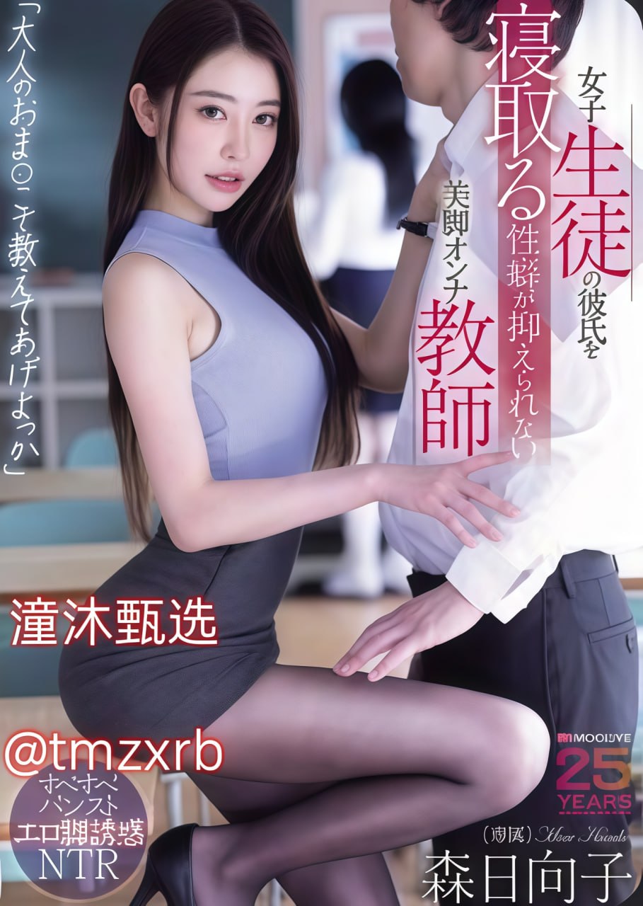 一区二区乱子伦在线播放メイリン モデルコレクション メssci一区高清在线观看