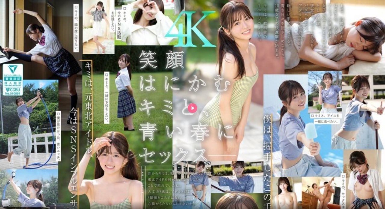 日本著名av番号メイリン モデルコレクション メ欧美亚洲一区二区不卡高清在线观看