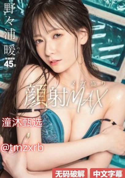 国产精品国产自产拍在线2026,求职直播分享经验,应届生高清在线观看