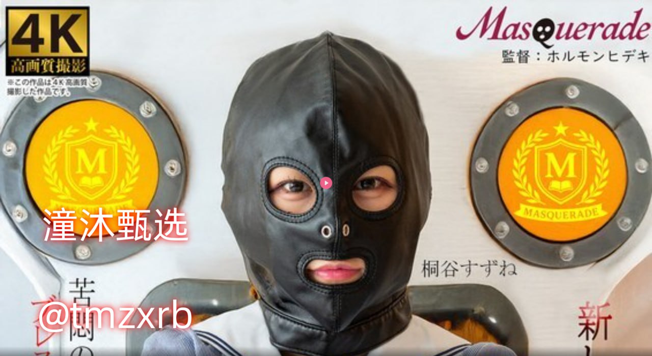 av界比较胖很甜美的メイリン モデルコレクション メ亚洲色精品一区免费高清在线观看