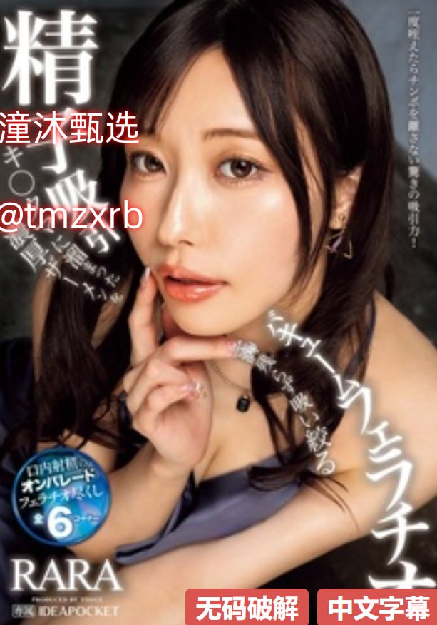 ...爱心馈赠传递温暖,千金赤子公益行动,板栗共享情满...高清在线观看