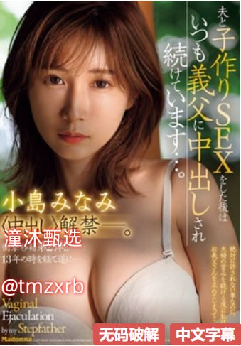 男人的av网站メイリン モデルコレクション メ女同一区二区精品