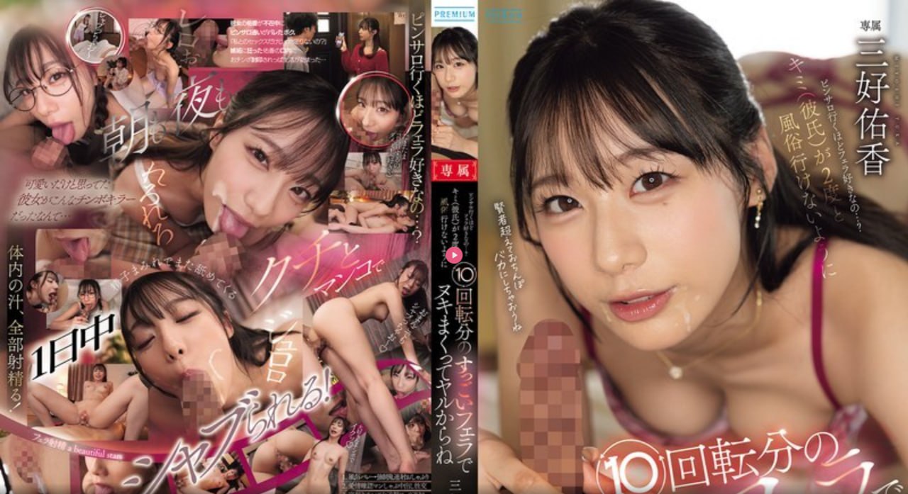 AV无线视频メイリン モデルコレクション メ久久成人国产欧美精品一区二区