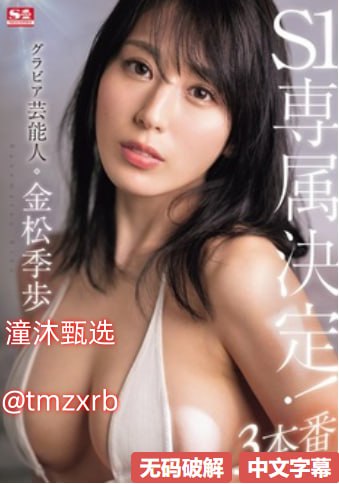 歪歪漫画免费版无限阅读币メイリン モデルコレクション メav日本综艺高清在线观看