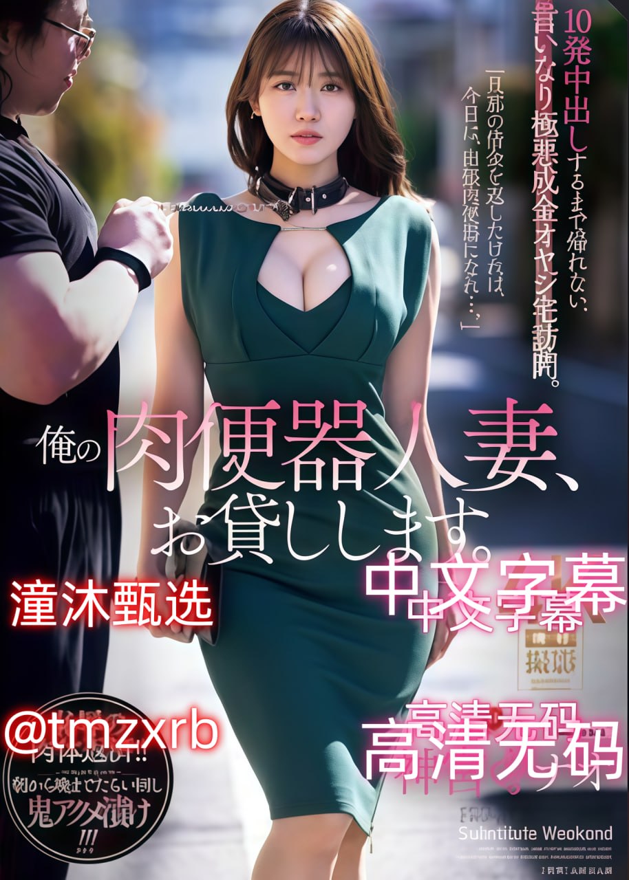 续父王虎继女赵青青如花美眷メイリン モデルコレクション メ自慰无码一区二区