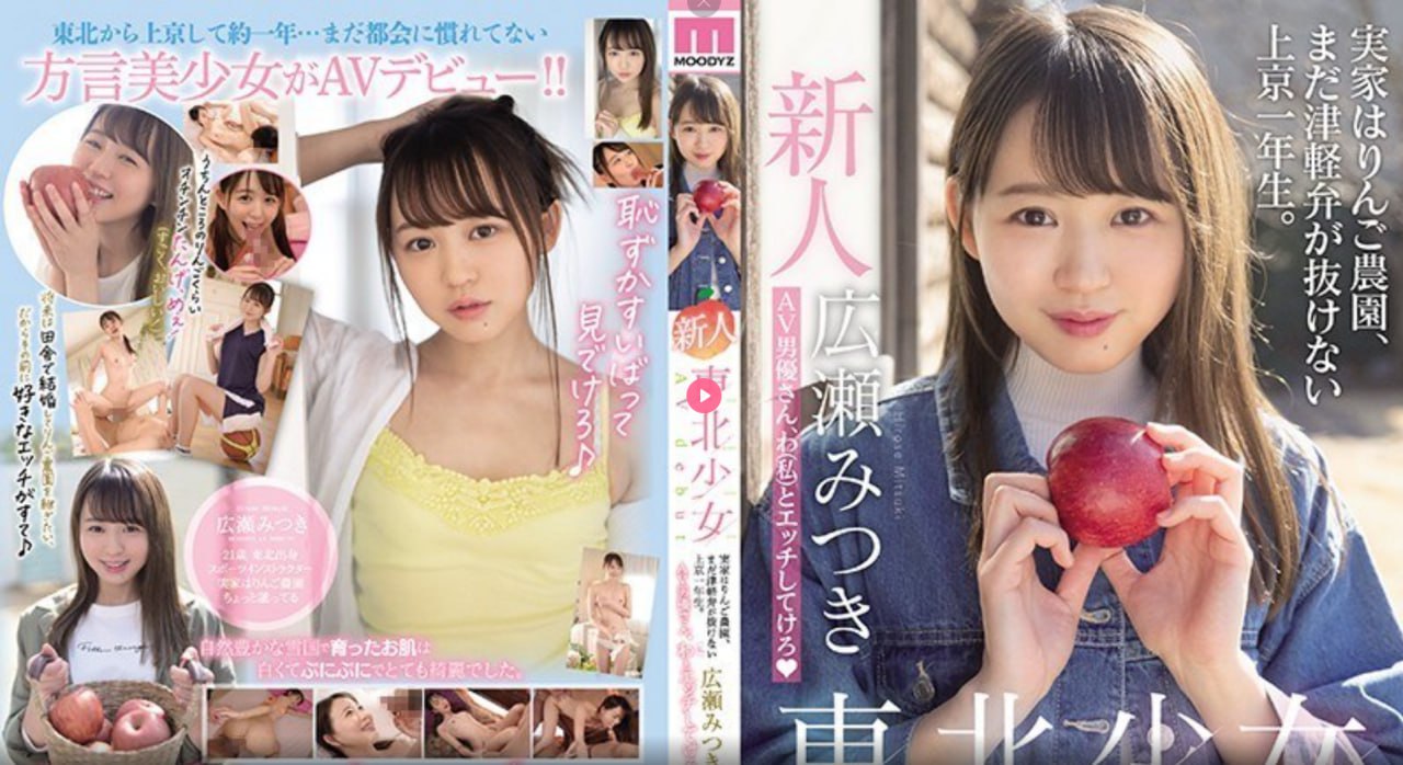 b站青少年保护メイリン モデルコレクション メ高清在线观看