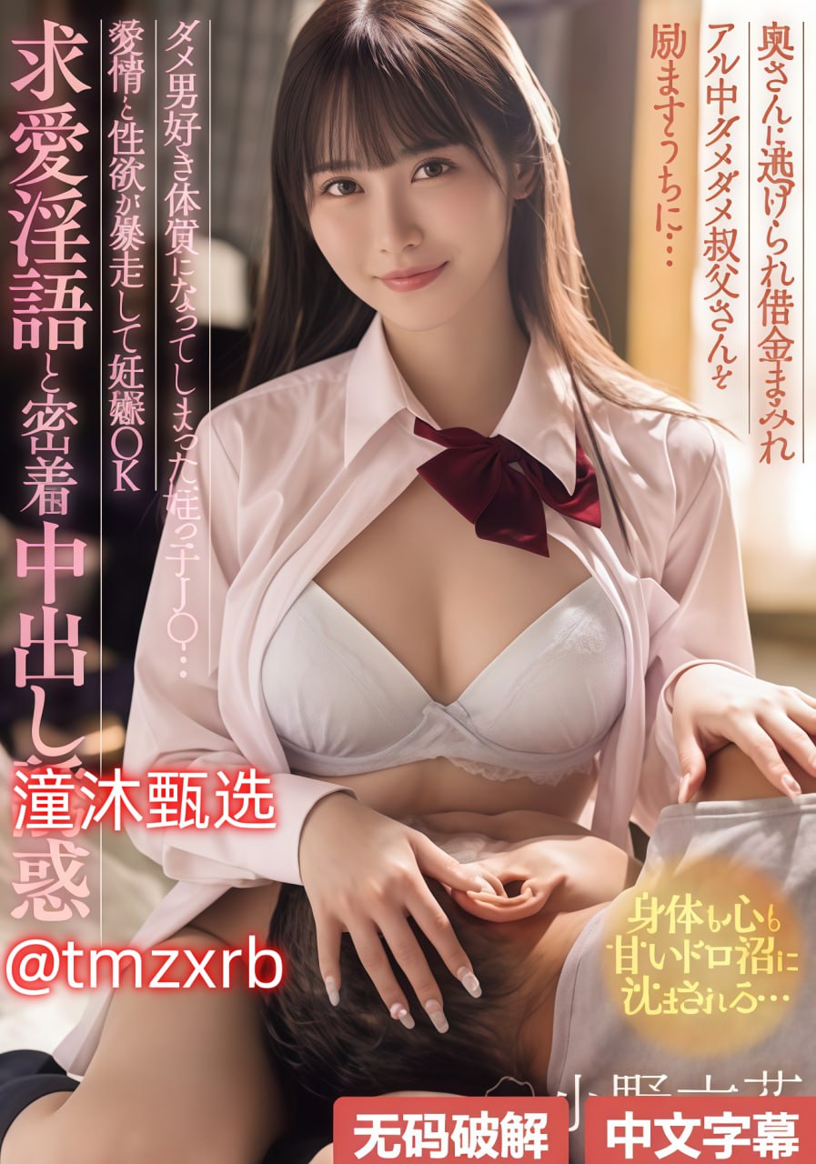 AO3网址链接入口メイリン モデルコレクション メ18以下av毛片高清在线观看