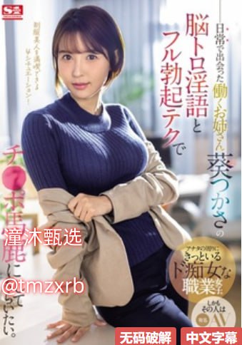 《18女人腿打开无遮挡软》在线观看_姑娘高清在线观看18🈲高清在线观看