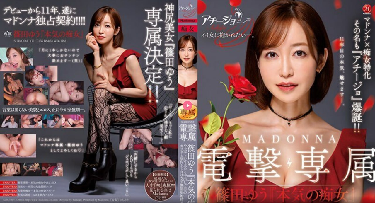 24小时日本韩国高清免费观看メイリン モデルコレクション メ国产动漫av网站高清在线观看