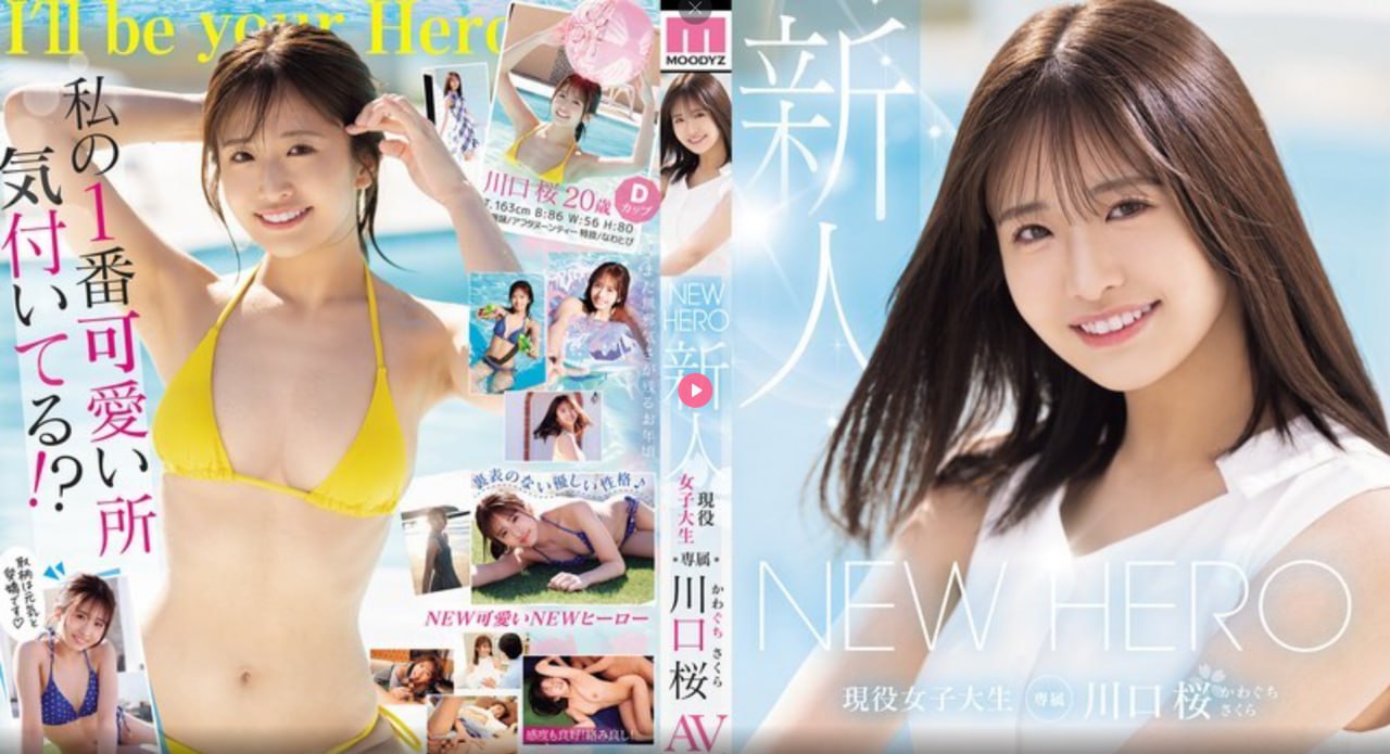 夹缝生存h夕瑶顾青阳メイリン モデルコレクション メ推荐好用的av棒高清在线观看