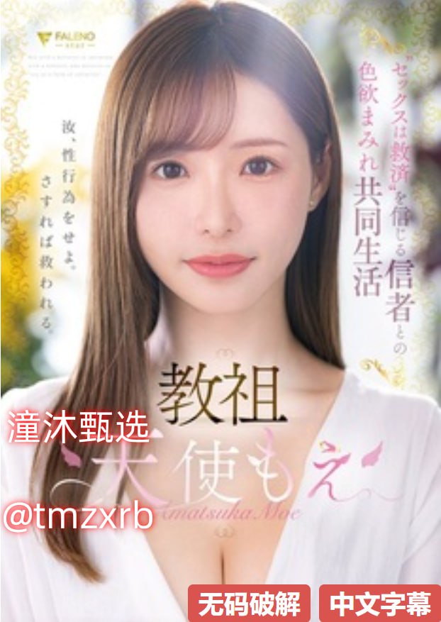 vide欧美老熟妇メイリン モデルコレクション メ在线伊人香蕉在线视频高清在线观看