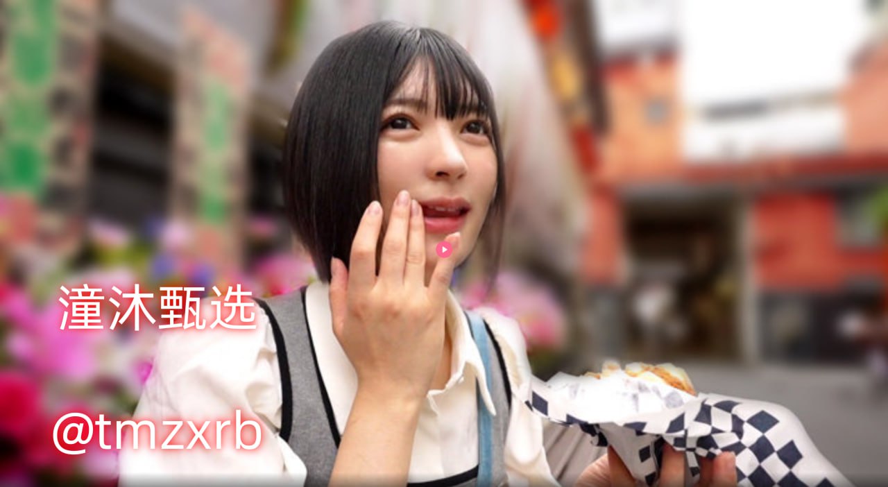 曰韩av无码在线观看メイリン モデルコレクション メ精品成人区一区二久久高清在线观看