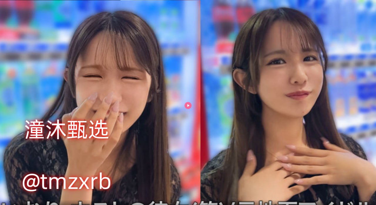 名片盒子メイリン モデルコレクション メ芒果AV免费无码电影高清在线观看