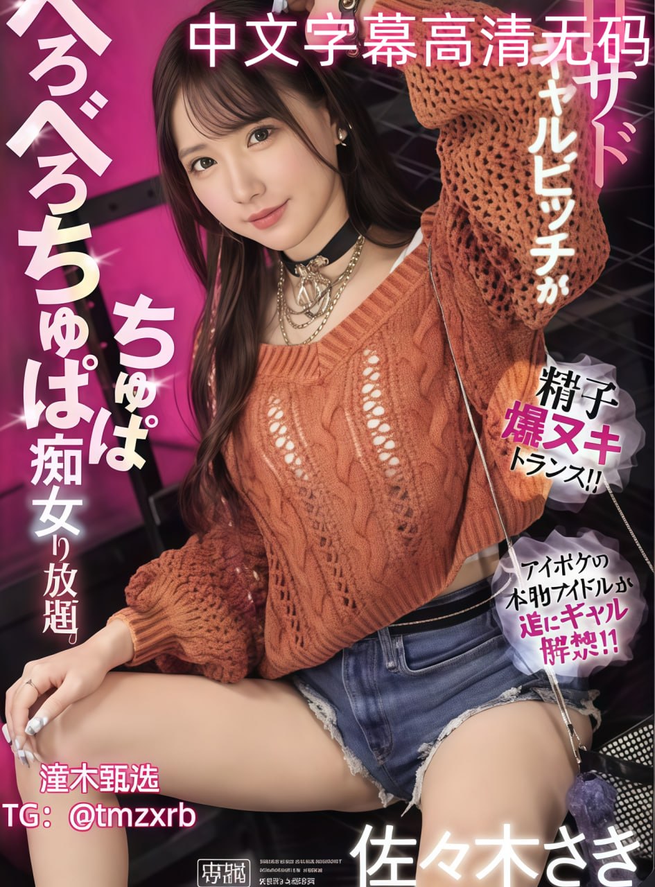男女真人后进式猛视频ビューティーシリーズ_裸胸无...高清在线观看
