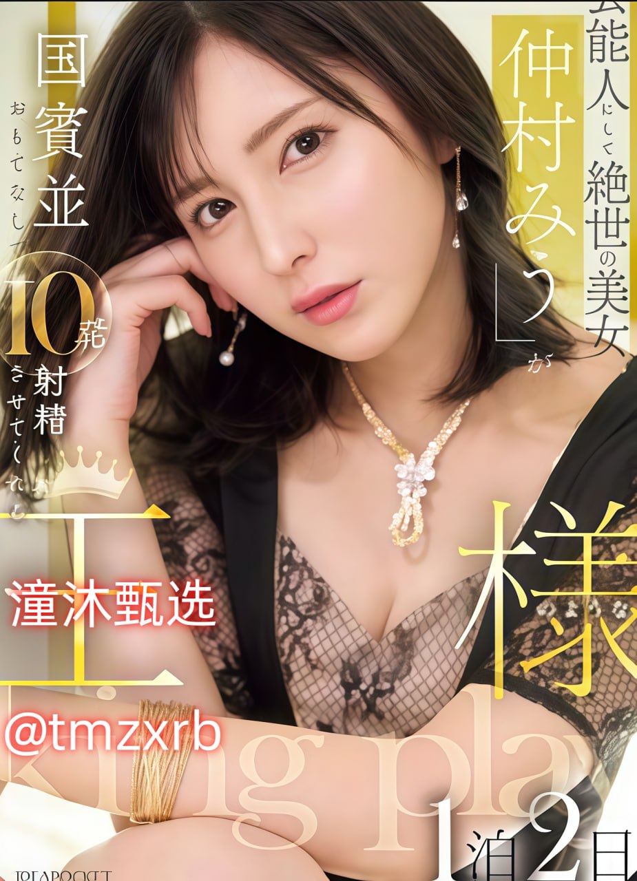 国产背后这些事没人告诉过我,国产品牌靠低价抢市场起家,如今质量...高清在线观看