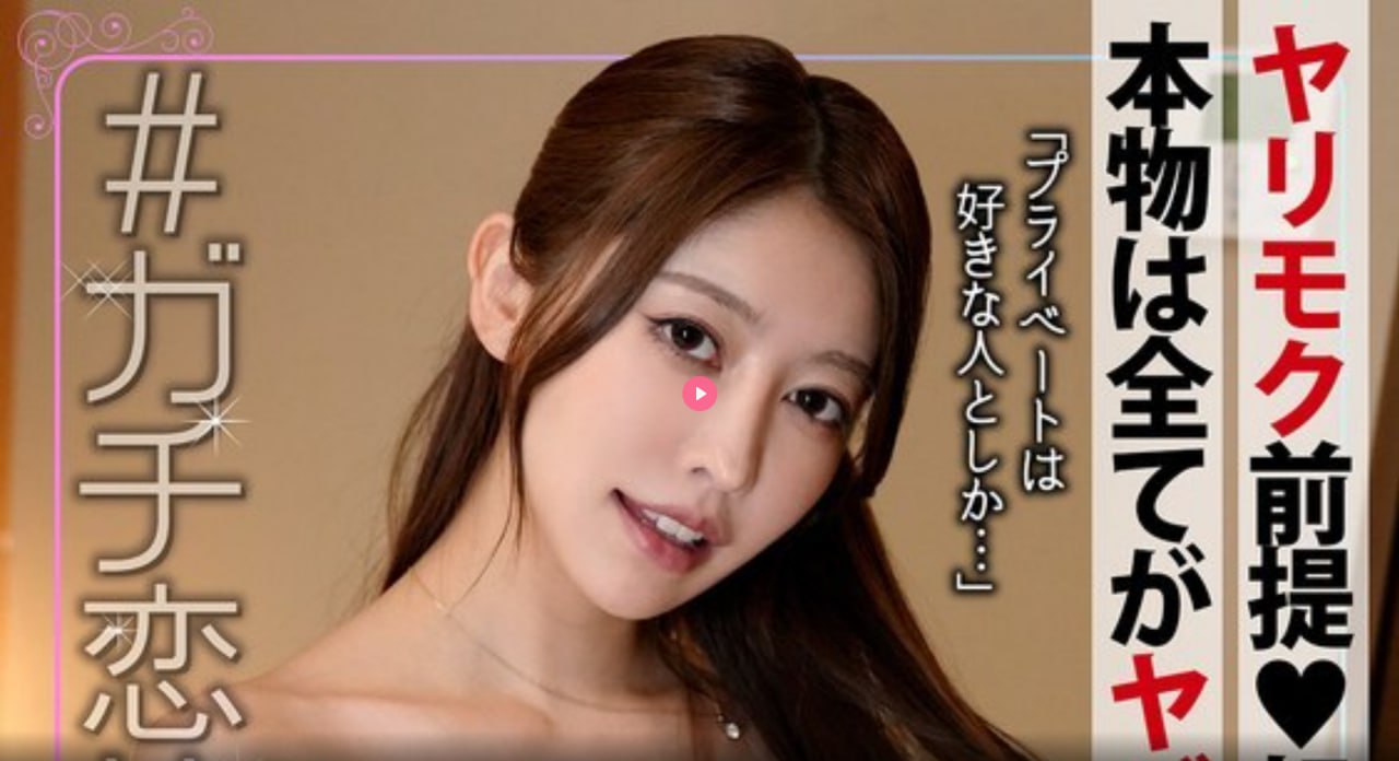 ...モデルコレクション メイ,《禁忌4大结局》高清在线观看