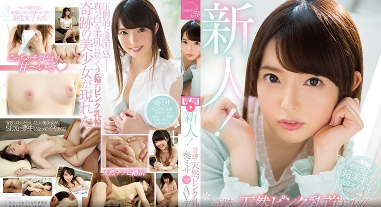 メイリン モデルコレクション メイ,日韩美女人休写真高清在线观看