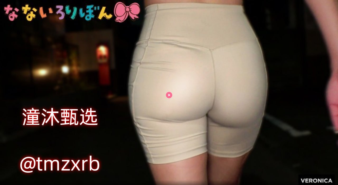 日本女人メイリン モデルコレクション メ在线欧美三级一区二区高清在线观看