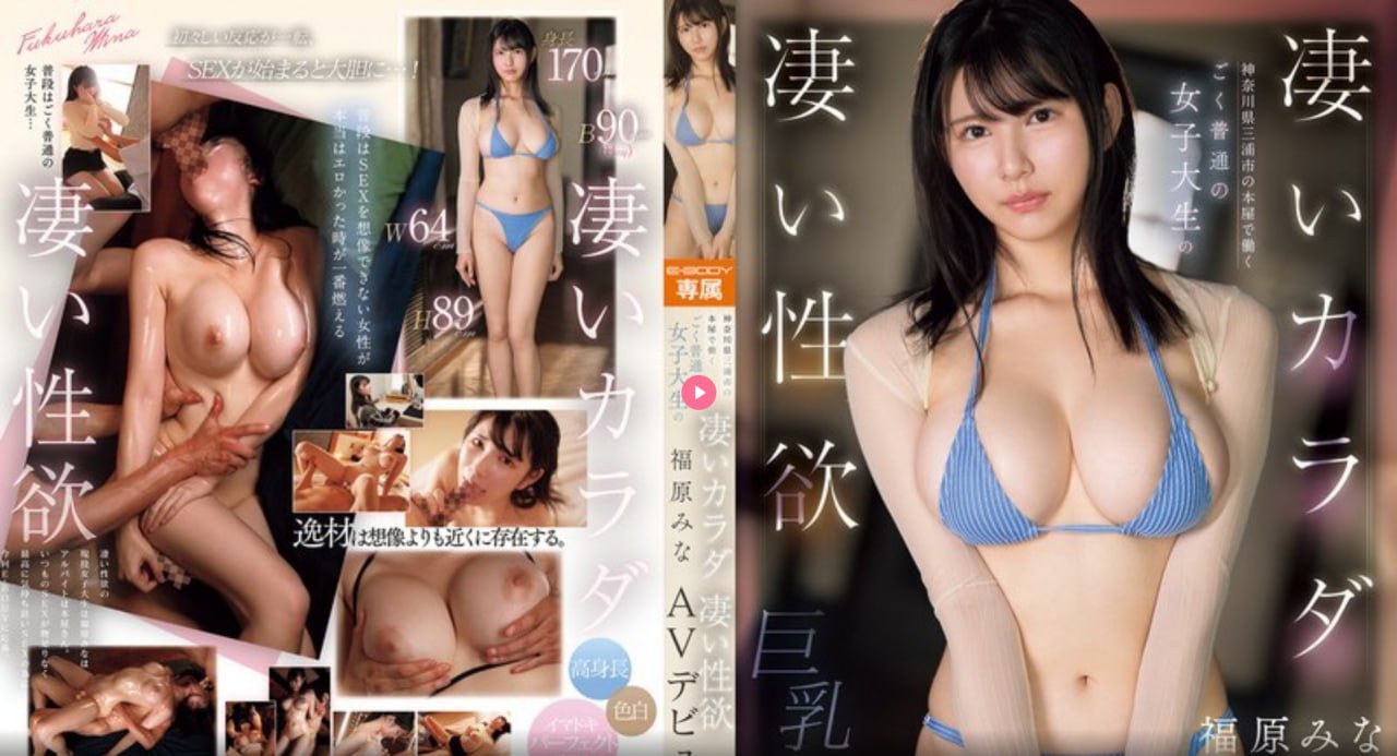 交配视频直播メイリン モデルコレクション メ涩涩一区二区三区高清在线观看