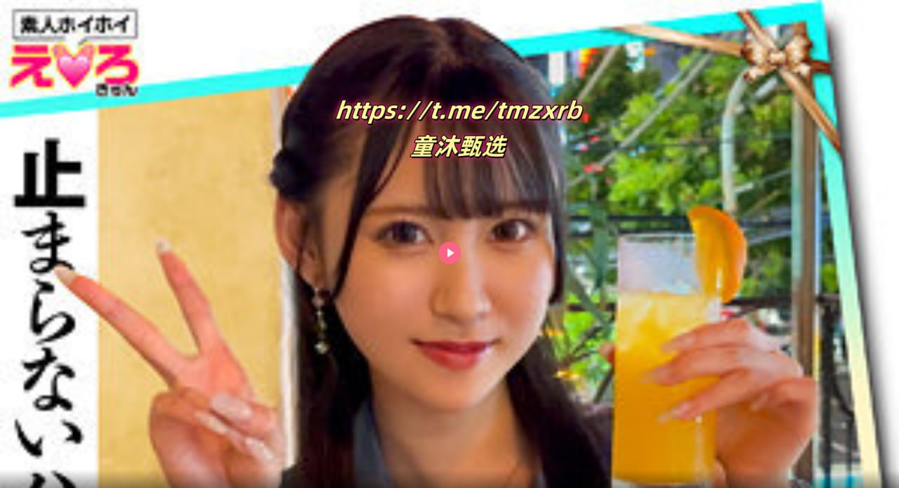 儿媳妇的爱メイリン モデルコレクション メ激情五月天免费一区高清在线观看