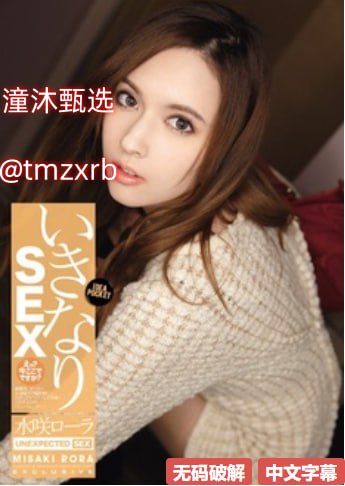 打扑克床上视频不用下载免费观看メイリン モデルコレクション メ足控一区二区高清封面