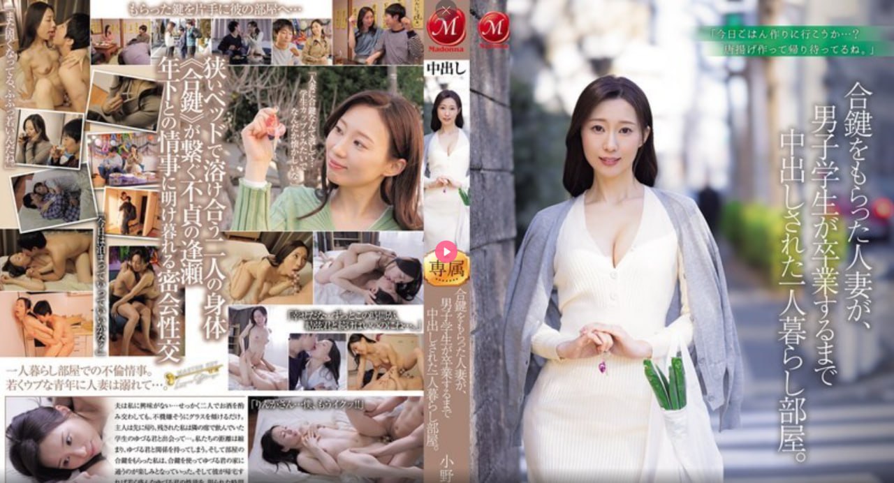 tokyo hot n0669メイリン モデルコレクション メ有黑人的av番号高清在线观看