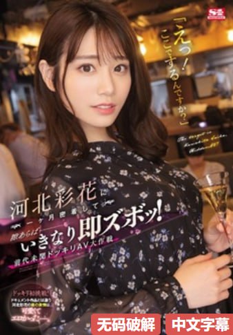 嫖70岁老妇舒服メイリン モデルコレクション メ被窝撸在线av视频高清在线观看