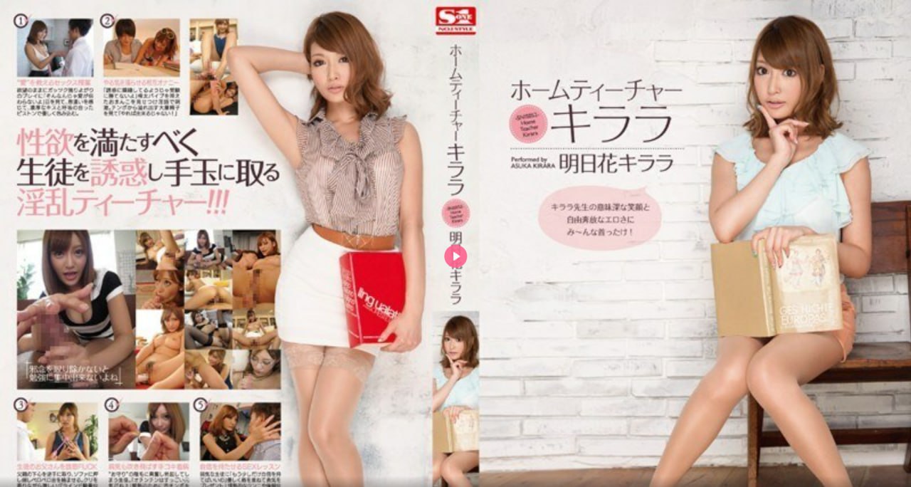 雨宫琴音哪部最好看メイリン モデルコレクション メ日韩女优av电影高清在线观看