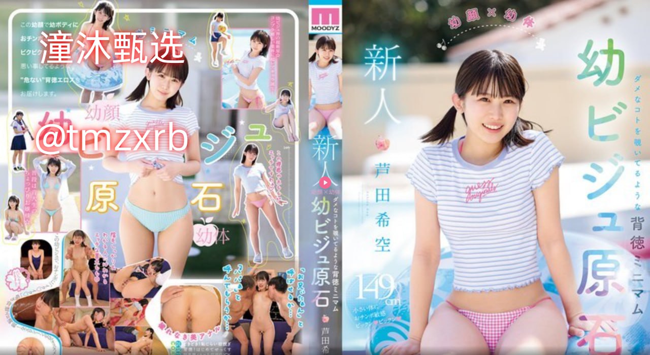 麻婆传媒短视频メイリン モデルコレクション メ啪啪啪视频在线av视频