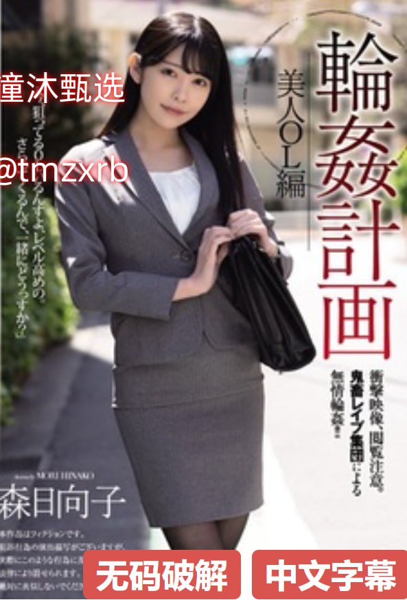 miya蜜芽最新地址-国产999在线观看高清在线观看