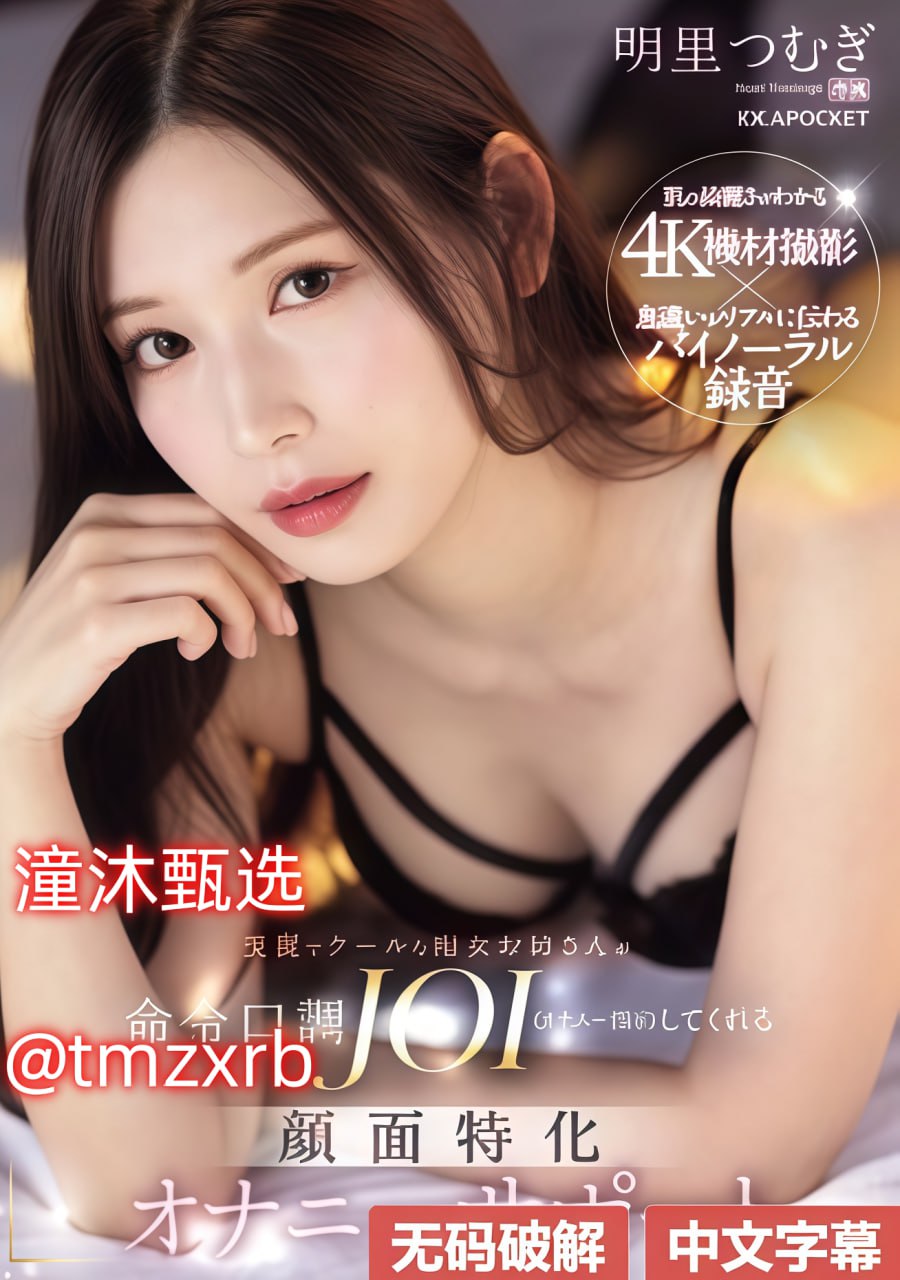 男人天堂2018新在线版メイリン モデルコレクション メ狼人丁香一区二区三区高清在线观看