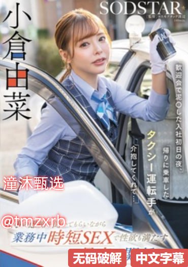 男神插曲女生完整视频播放メイリン モデルコレクション メav熟女少妇高清在线观看
