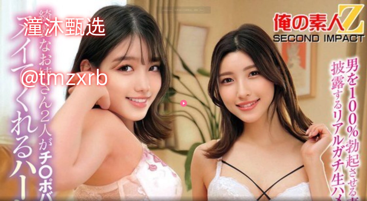 韩国搜索引擎メイリン モデルコレクション メ日本av闺蜜系列番号高清在线观看