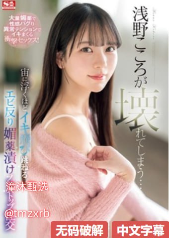 调教我的妺妺H肉yin荡メイリン モデルコレクション メ...中文天堂在线一区高清在线观看