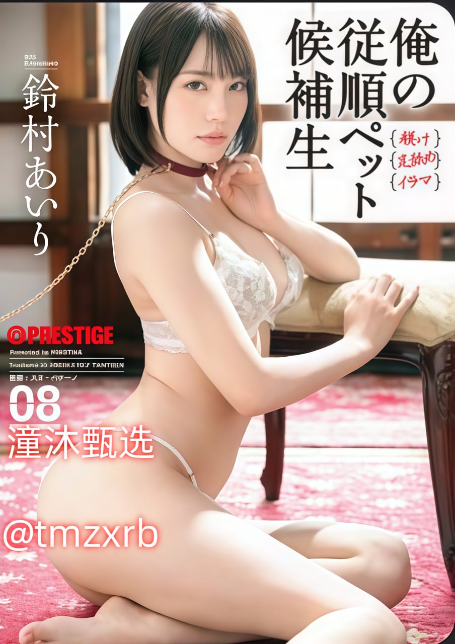 麦小文裸照对比不同事件本质差异,事件背后动机与传播路径各不相同...高清在线观看
