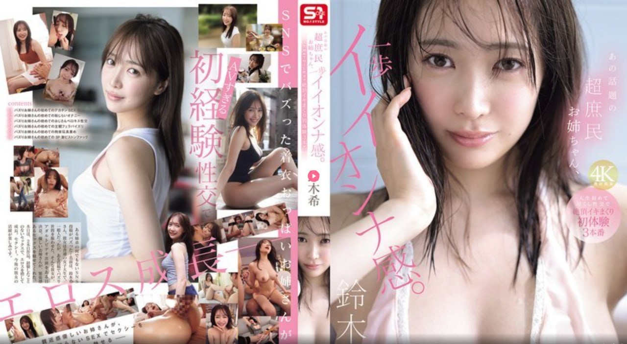 ...在线99国产精品国产免费观看ずにドッピ高清在线观看
