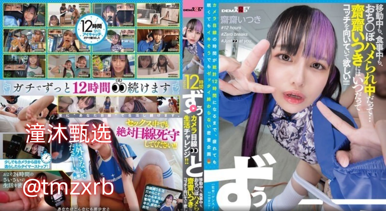 www.qq.comメイリン モデルコレクション メ亚洲AV男人的天堂蜜芽