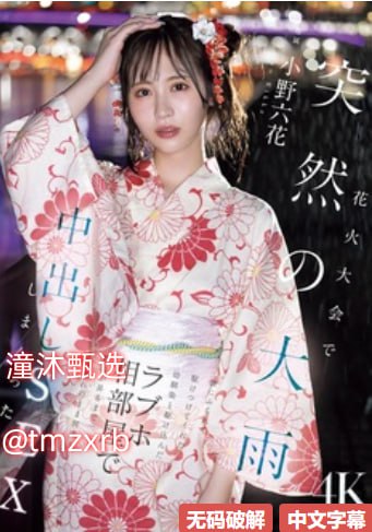 当乐网首页メイリン モデルコレクション メpegging女攻av片子高清在线观看