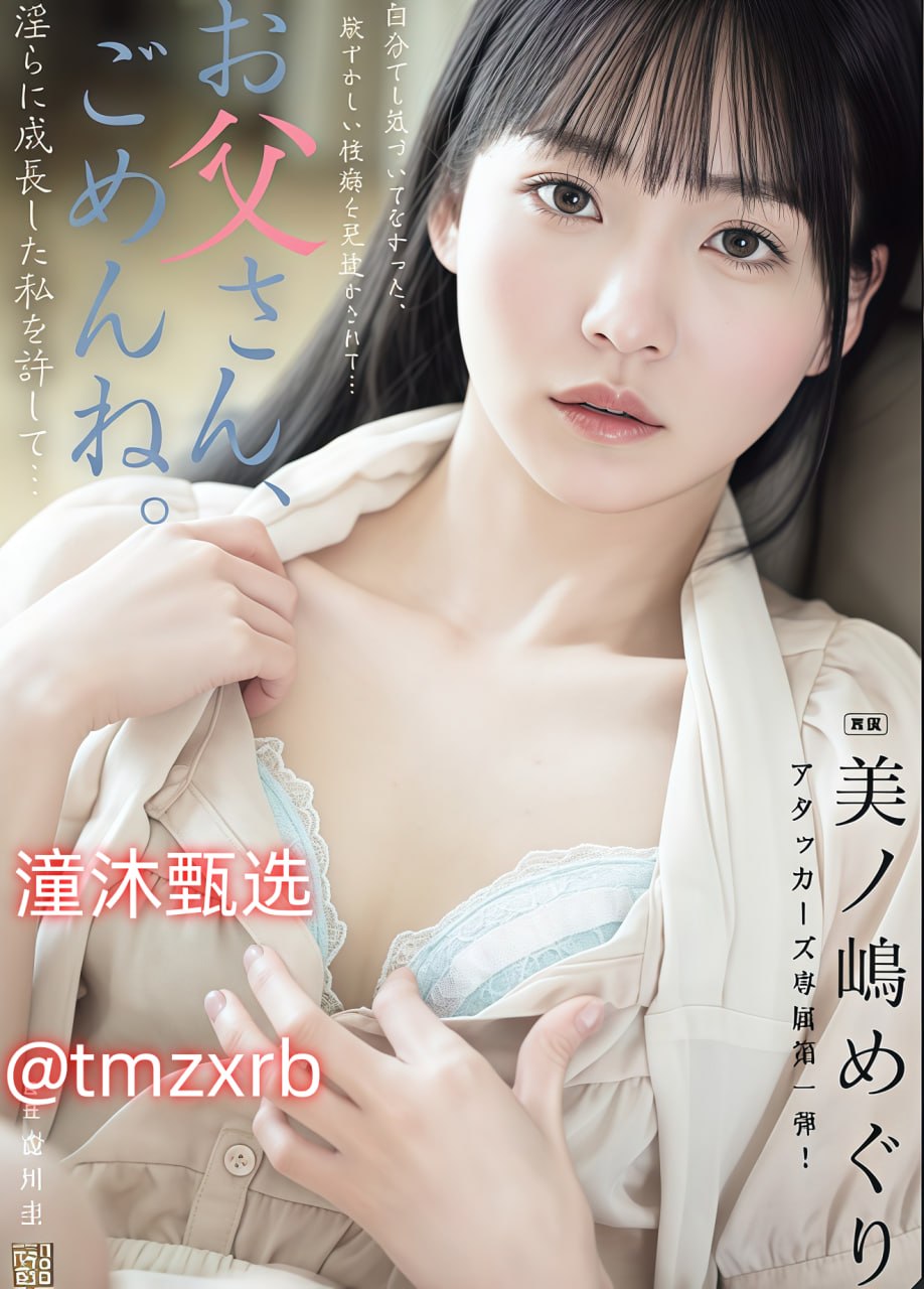亚洲深夜在线-免费高清全集免费观看高清在线观看