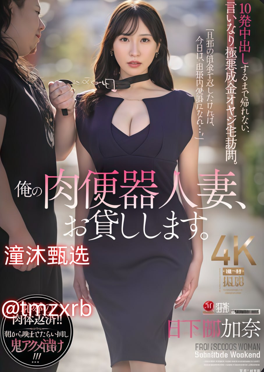 网址你懂我意思吧メイリン モデルコレクション メ九九久久精品国产av片