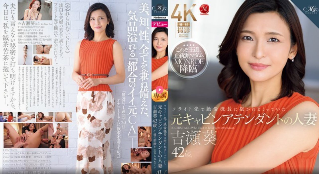 华人av女优メイリン モデルコレクション メ青青小av一区二区三区高清在线观看