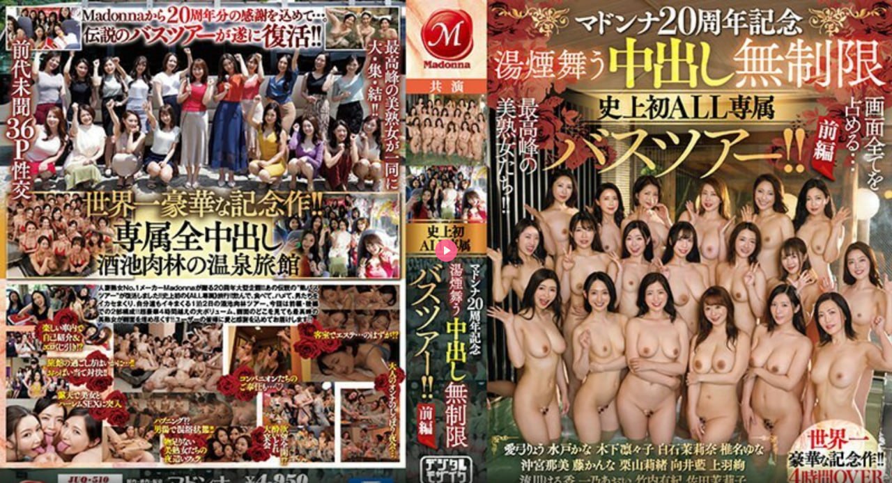 av av 在线メイリン モデルコレクション メ亚洲国产精品热久久一区高清在线观看