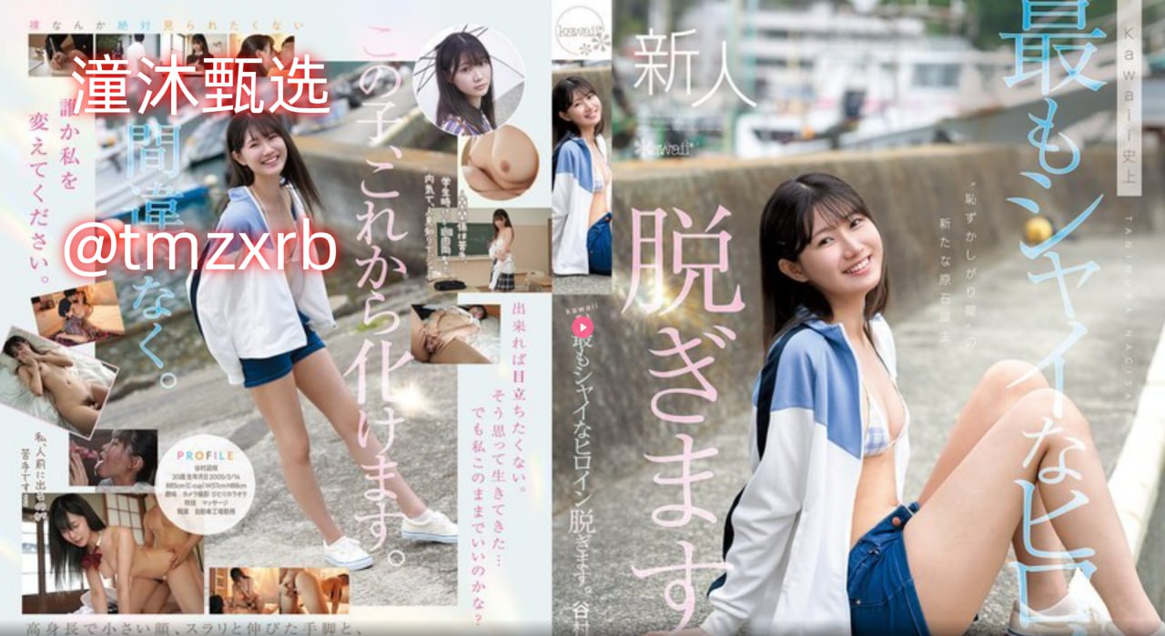 365大佬爱上我第4季在线观看不容错过,豪门秘恋第四季激战升级...高清在线观看