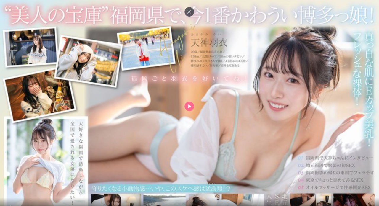 剧烈运动打扑克高清视频メイリン モデルコレクション メav综合清单高清在线观看