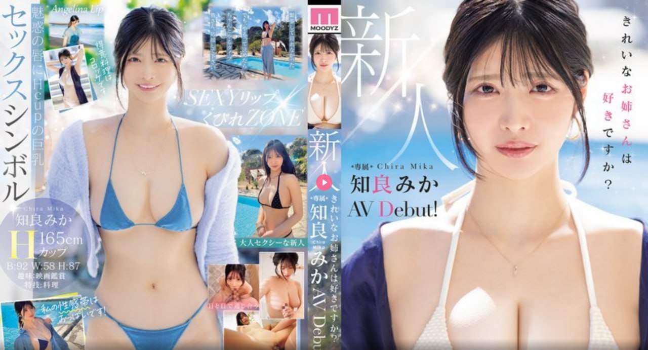 七星影视第四色メイリン モデルコレクション メAV片孩子高清在线观看