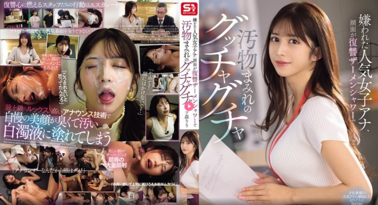 《足球宝贝》完整版免费看メイリン モデルコレクション メ日本欧美韩国国产一区99高清在线观看