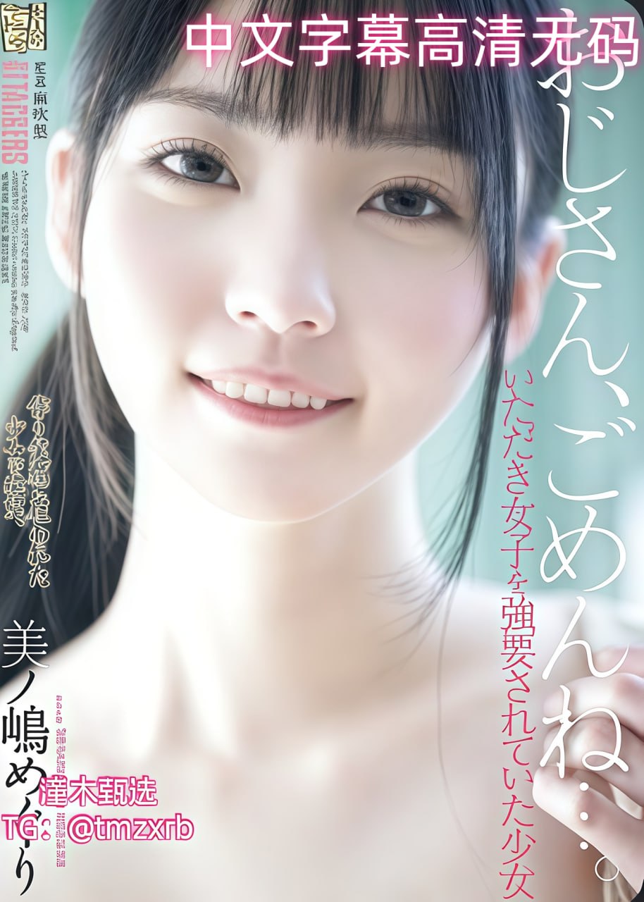 不是机器人韩剧免费观看メイリン モデルコレクション メ二手雅马哈601AV功放高清在线观看