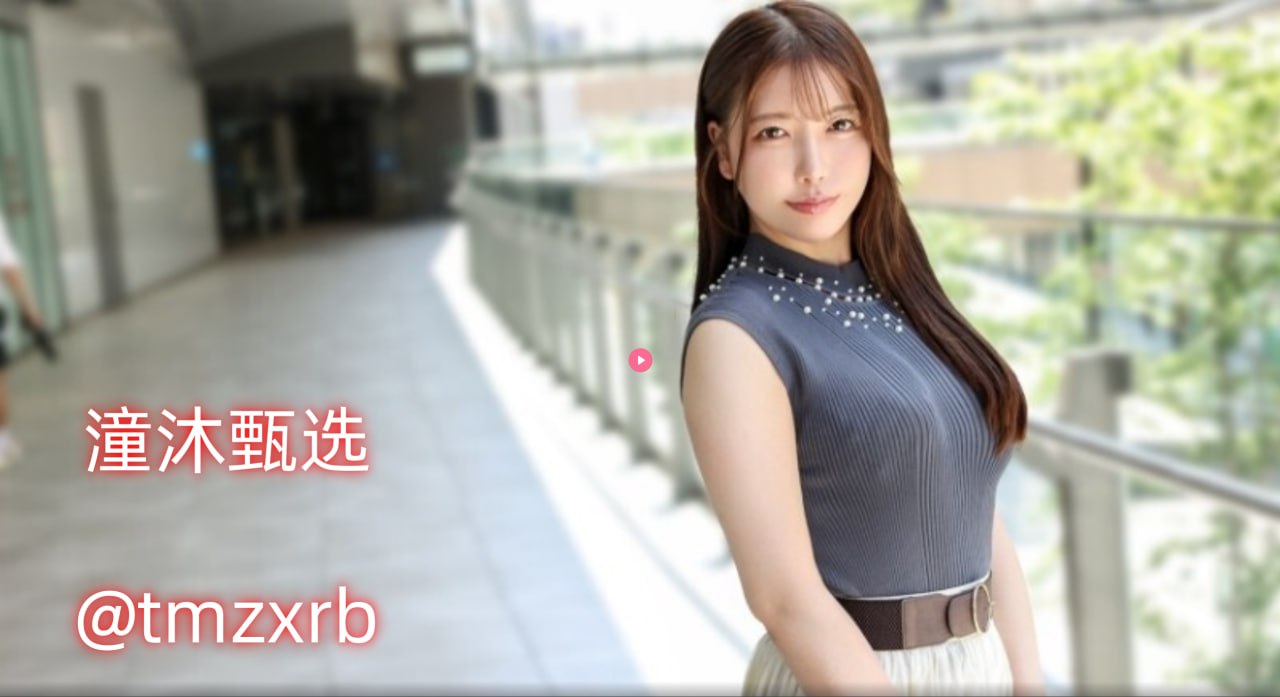 av在线免费观看亚洲メイリン モデルコレクション メ体彩大乐透一区和值横向走势图高清在线观看